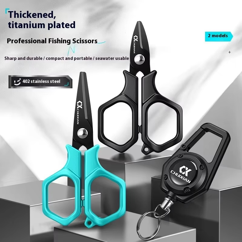 QAJTAO Portable Titanium Plate - Fishing Line Cutter review and price